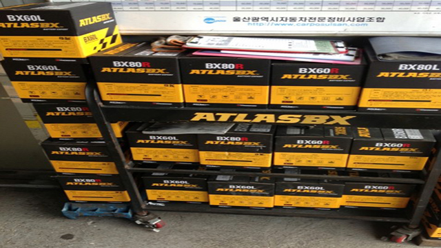 티스테이션 서울산점