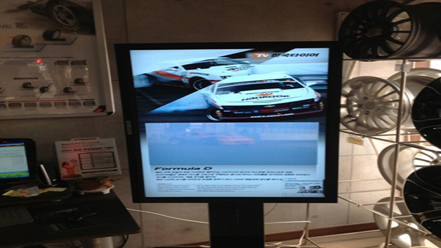 티스테이션 서울산점